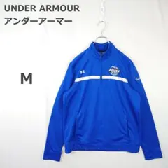 【アンダーアーマー】ハーフジップ ジャージ スポーツ バレーボール アメカジ 青