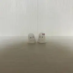白いゴーストのカプセルトイ 2体セット