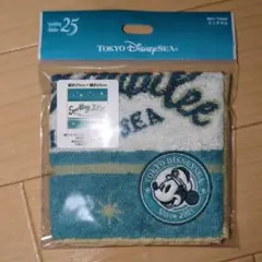 東京ディズニーシー ミニタオル 25周年