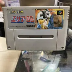 SFC スーパーファミコンソフト エリア88