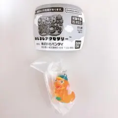 ざわざわ森のがんこちゃん めじるしアクセサリー チョビ