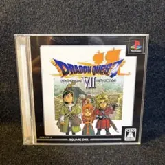PSソフト ドラゴンクエストVII エデンの戦士たち [アルティメット ヒッツ]