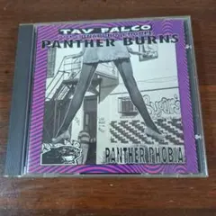 2345) batta bug's bootleg CD - メルカリ