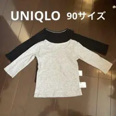 UNIQLO BABY コットンフライスインナーT 長袖2枚セット90サイズ