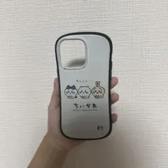 ちいかわキャラクター iPhone14プロマックス ケース