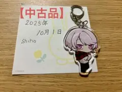 第五人格 IJL ZETA box 特典 アクキー IdentityV 第五人格部門 – チームグッズ受注生産のお知らせ