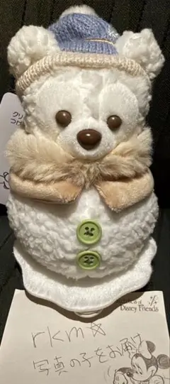 シークレット・オブ・スノーウィーデイ 雪だるま ダッフィー くっつきぬいぐるみ