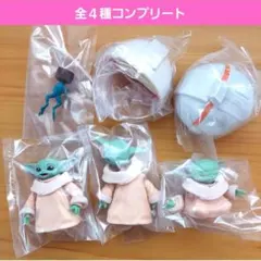 グローグーいっぱいコレクションガチャ　STAR WARSガチャガチャ　フルコンプ