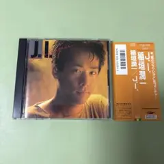 Mi-sunflower様 リクエスト 2点 まとめ商品