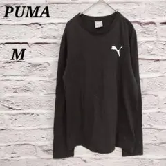 プーマ 【M】 長袖Tシャツ ロンT ビッグロゴプリント コットン ブラック