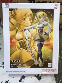 2025年最新】巴マミ フィギュアの人気アイテム - メルカリ