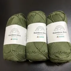 Hobbii Rainbow 8/4 オリーブグリーン 3個セット