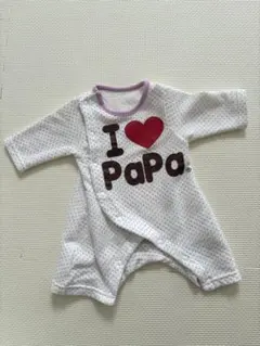 I love Papa ロンパース 50-60cm
