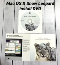 Mac OS X Snow Leopard install DVD 匿名配送