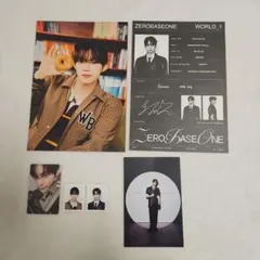 zb1 ゼベワン シーグリ 2026 ハンビン