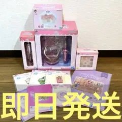 【即日発送】おジャ魔女どれみ　一番くじ　ラストワン　A賞　B賞　C賞　おまけ付き