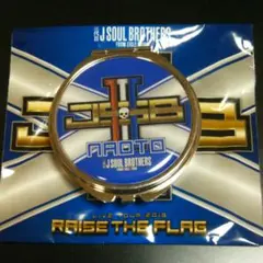 三代目J SOUL BROTHERS NAOTO タブレット