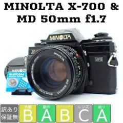 2026年最新】MINOLTA X-700の人気アイテム - メルカリ