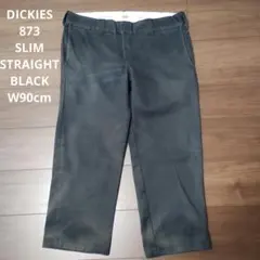 オークション ワークパンツ