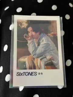SixTONES 音色　ポラロイド風カード　京本大我