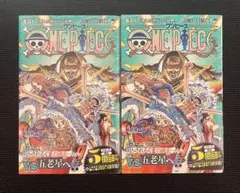 2026年最新】ONE PIECE 108巻 初版の人気アイテム - メルカリ