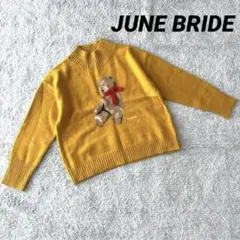 美品✨【JUNE BRIDE】ハイネック長袖ニット クマ ベアー 黄色 薄手