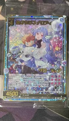 2025年最新】ゼクス Z/Xの人気アイテム - メルカリ