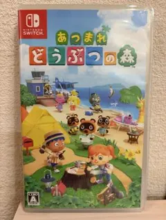 Nintendo Switch あつまれ どうぶつの森 ソフト