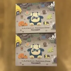 ゲームセンター限定非売品景品・新品ワンピース ・ぐったりクッション