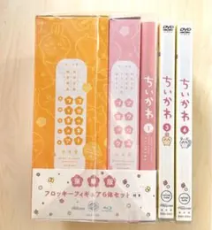 2025年最新】ちいかわ フロッキー 1 フィギュア6体セット付き