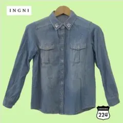 INGNI ビジュー付きデニムシャツ M 202-1737
