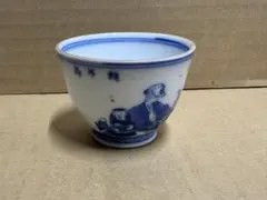 中国 清時代 染付 壺 陶磁器 手描き 山水画 - メルカリ