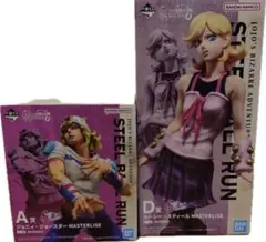 一番くじ ジョジョの奇妙な冒険 A賞 D賞 フィギュアセット 一番くじ ジョジョの奇妙な冒険 A賞 D賞 フィギュアセット - メルカリ
