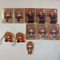 カラフルピーチえと　コロット　キーホルダー　トレカ
