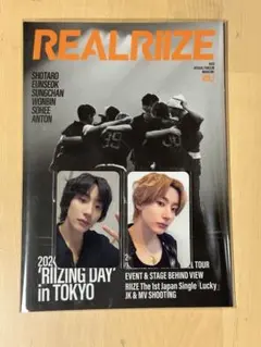 RIIZE ANTON 日本FC入会特典 友達紹介 トレカ