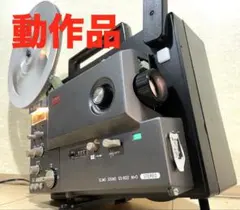 2026年最新】エルモ 8mm カメラの人気アイテム - メルカリ