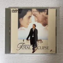 2026年最新】太陽と月に背いて dvdの人気アイテム - メルカリ