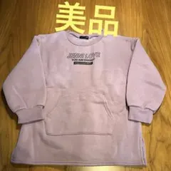 JENNI LOVE トレーナー