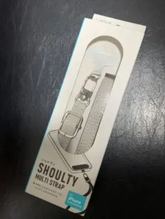 【新品未開封】　SHOULTY MULTI STRAP グレー　ショルティ