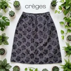 crges クレージュ フラワー刺繍 台形スカート ネイビー 38サイズのサムネイル