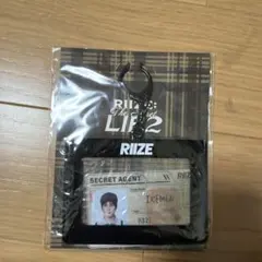 RIIZE ソヒ