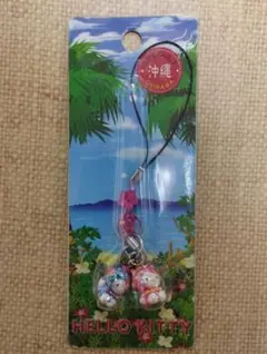 ご当地ハローキティ　ストラップ　沖縄
