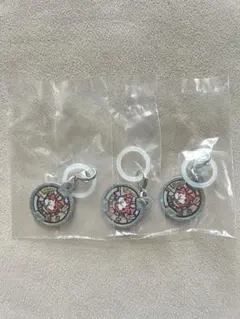 妖怪ウォッチ　ガチャガチャ　めじるしアクセサリー 妖怪メダル　3個セット