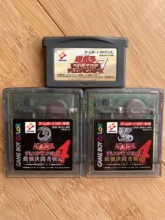 【匿名配送】遊戯王デュエルモンスターズ4 ＆ 7 セット販売