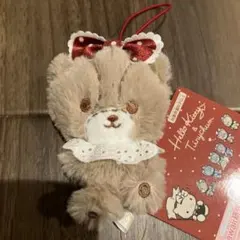 タイニーチャム ぬいぐるみ