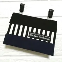 ゆなわん様 リクエスト 2点 まとめ商品