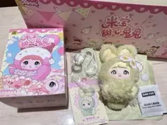 ノミちゃん　Nommi ぬいぐるみ　キーホルダー