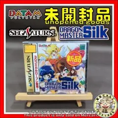 Item thumbnail for item eb4ee811-cbcd-4c32-9ff2-8962028e869c