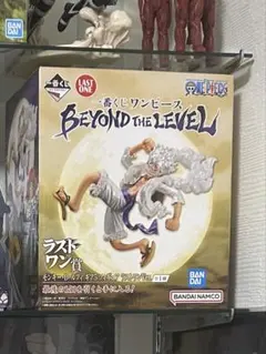 一番くじ ワンピース ラストワン賞 モンキー・D・ルフィ ギア5 ニカ