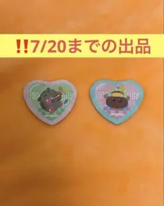 モルカー　サンシャインサカエ ミニゲーム　ハート缶バッジ チョコ　テディ